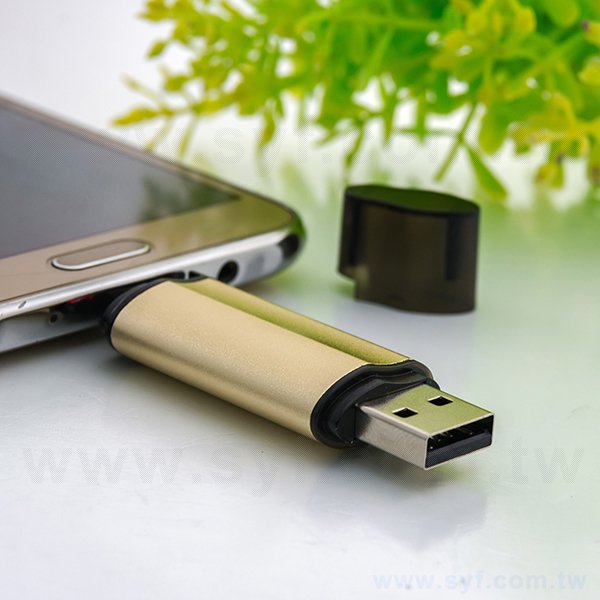 隨身碟-造型禮贈品OTG-金屬USB隨身碟-可接安卓手機-客製隨身碟容量-採購推薦股東會贈品_5
